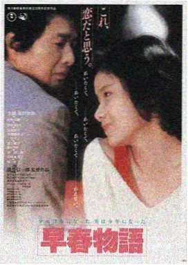 亚洲视频免费观看LOGO