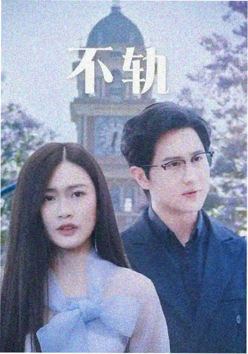 漫趣漫画ios下载入口 第三步 书架分组整理示意