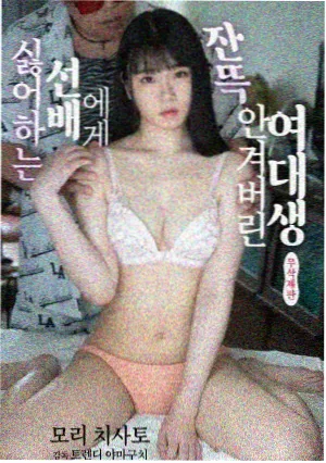韩剧在线观看 最新热门